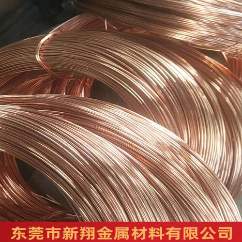 紫铜线T2/C110铜线铜连续镀镀锡丝调直8纯铜丝红0铜线0TMJ.厂家直