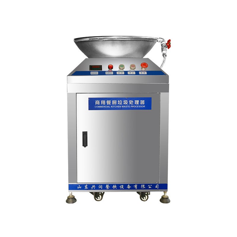 商用餐厨垃圾处理器酒店食堂饭店厨房垃圾处理器餐余食物粉碎机
