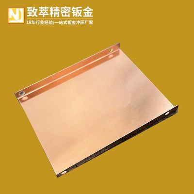 东莞钣金加工 激光切割折弯铜件加工钣金结构件五金加工 钣金加工