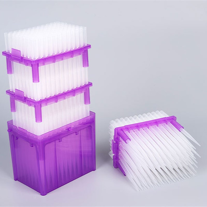 Bioland贝兰伯 PP材质叠装吸头 10ul 200ul 1250ul 移液器 赛默飞