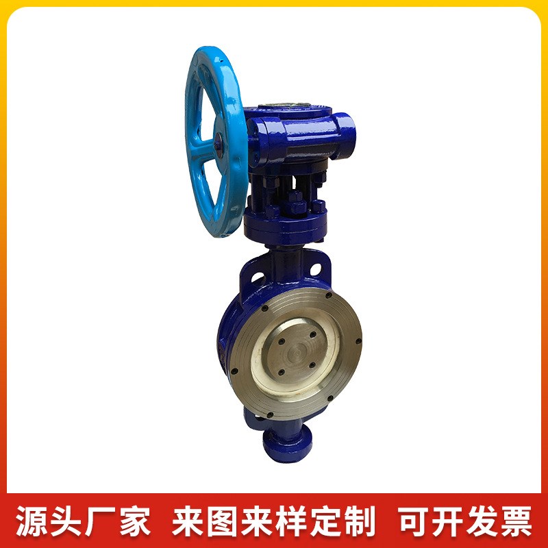 工厂直供D373TC陶瓷蝶阀耐磨陶瓷蝶阀法兰对夹陶瓷蝶阀硬密封蝶阀