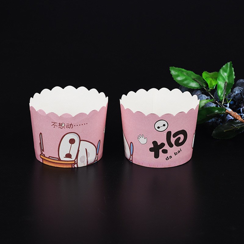 中号加厚一次性蛋糕纸杯 马芬杯耐高温烤箱用淋膜纸杯烘焙包装