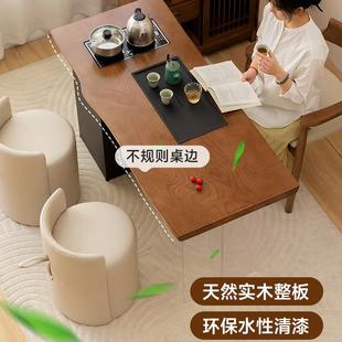 实木阳台泡茶桌家用小户型原木茶桌椅组合亚克力功夫泡茶台 新中式