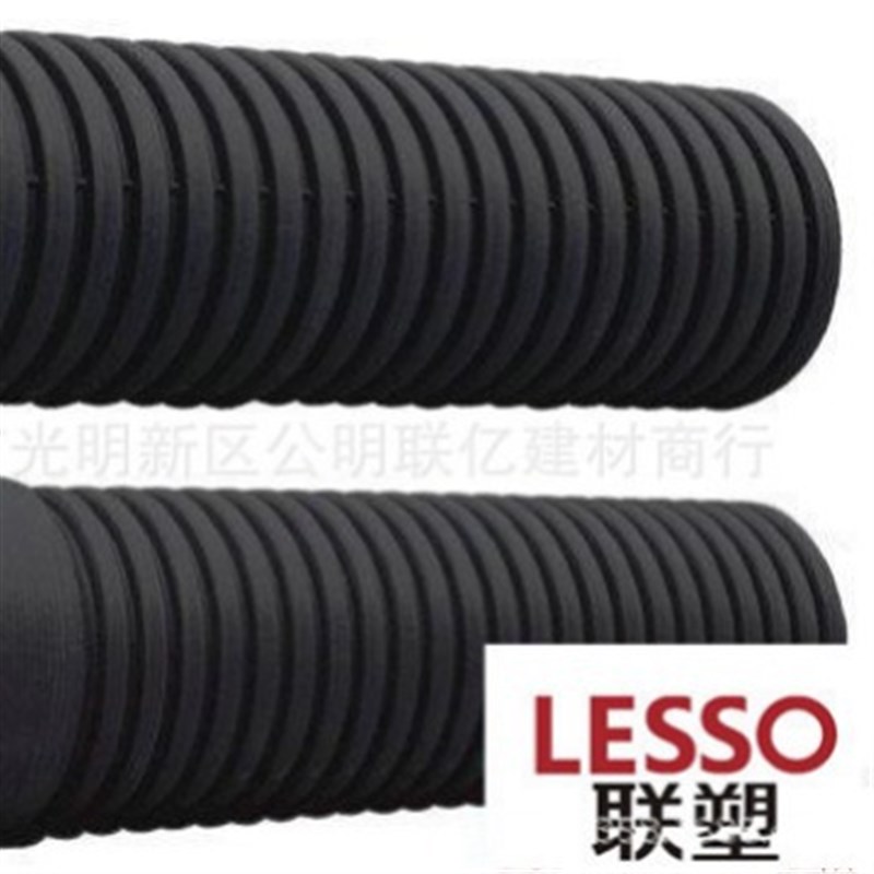 双壁波纹管HDPE双壁波纹管市政埋地排水波纹管联塑波纹管耐腐蚀