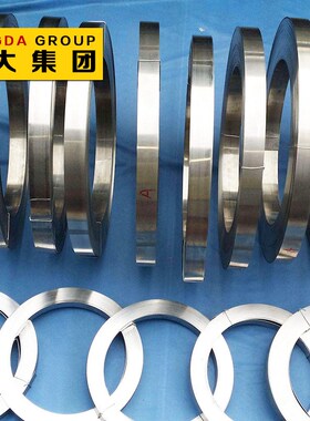 供应inconel800高温莫合金棒卷材 圆棒 镍基带材 棒料 可零售切割