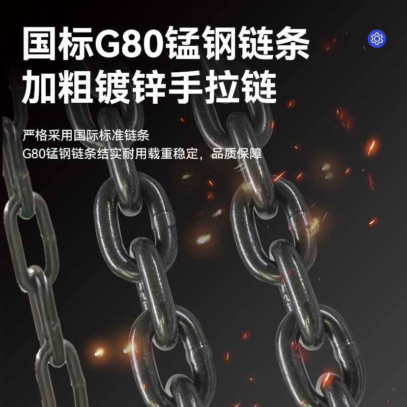 手拉葫芦三角形倒链手动吊葫芦1t2t5吨HSC型起重手拉葫芦