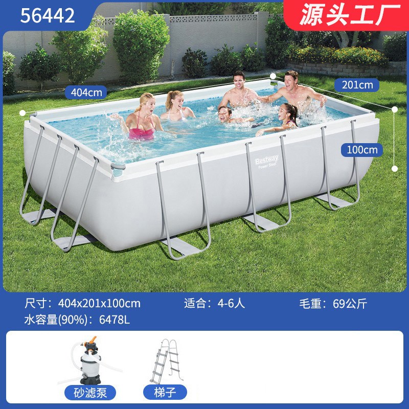 Bestway百适乐支架游泳池家用成人儿童泳池户外养鱼池大型戏水池