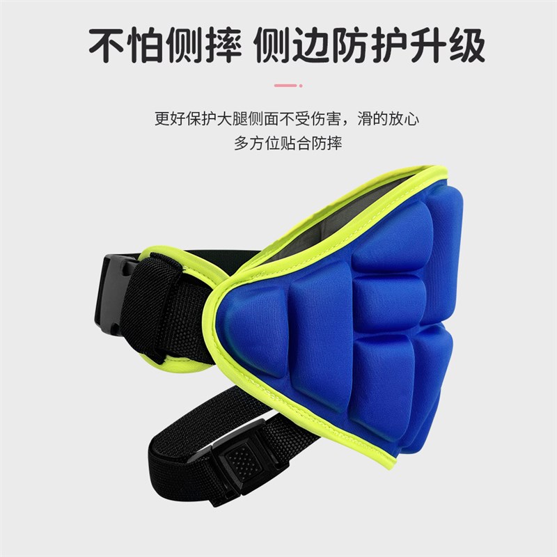 现货成人儿童滑板滑雪护臀垫花样旱冰防摔护屁股加厚轮滑运动护具