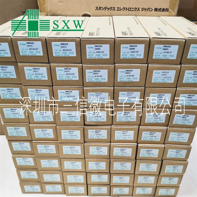 现货低价供应COMUS GC1917 常开常闭三脚转换干簧管 5.6*52mm