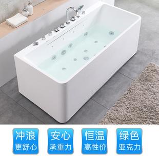 方形浴缸亚克力家用民宿工程恒温冲浪按摩浴缸 轻奢无缝一体式