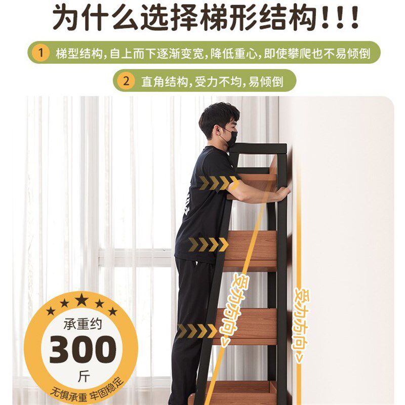 书架落地置物架客厅收纳储物柜一体靠墙桌面旁架子可移动铁艺书柜