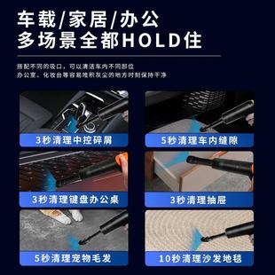 戴升干湿两用车用吸尘器大吸力手持车载无线吸尘器厂家直销