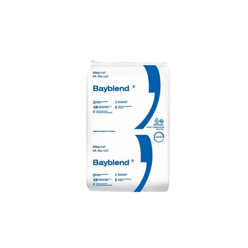 PC/ABS科思创FR3010  FR1514阻燃V0高耐热级高抗冲电子电器应用