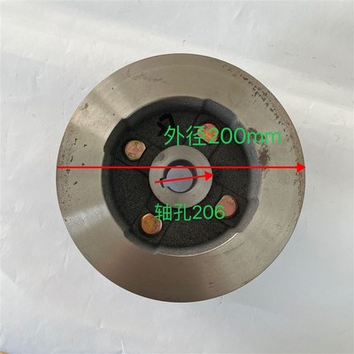 刹车锅电动三轮车配件200一体盘适用金彭电动载客篷车制动鼓