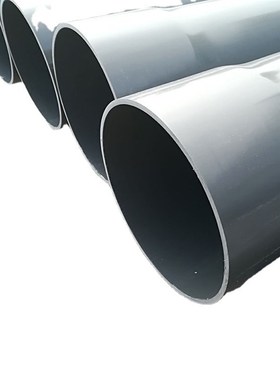PVC管DN250  DE280mm UPVC塑料管厂家供应 PVC-U供水管PN10灌溉管