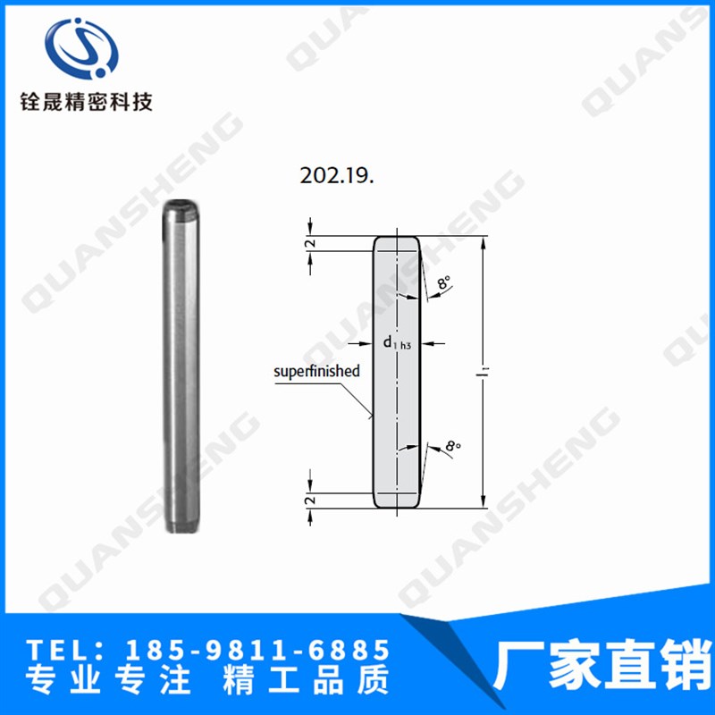 FIBRO冲压模具配件自润滑导套2052.70  FIBRO 202.23导柱