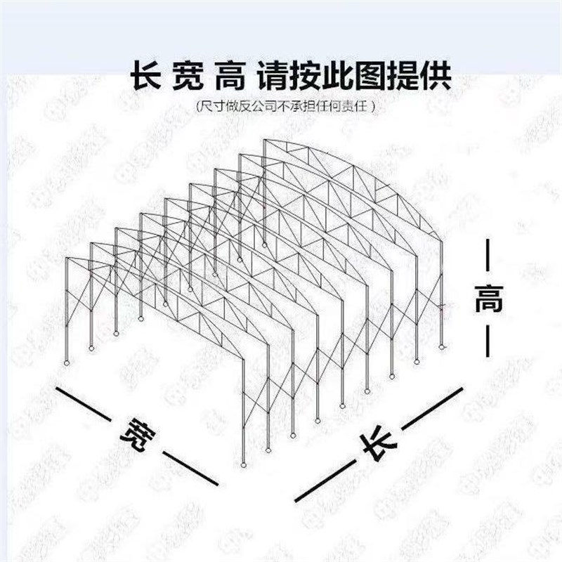 现货移动推拉雨棚帐篷大排档汽车停车遮阳蓬户外伸缩活动仓库雨棚