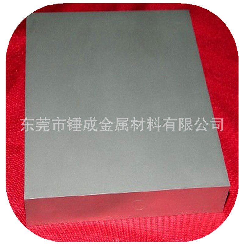 锤成供住友AF805冲压模具用高耐磨硬质合金板 AF805钨钢圆棒