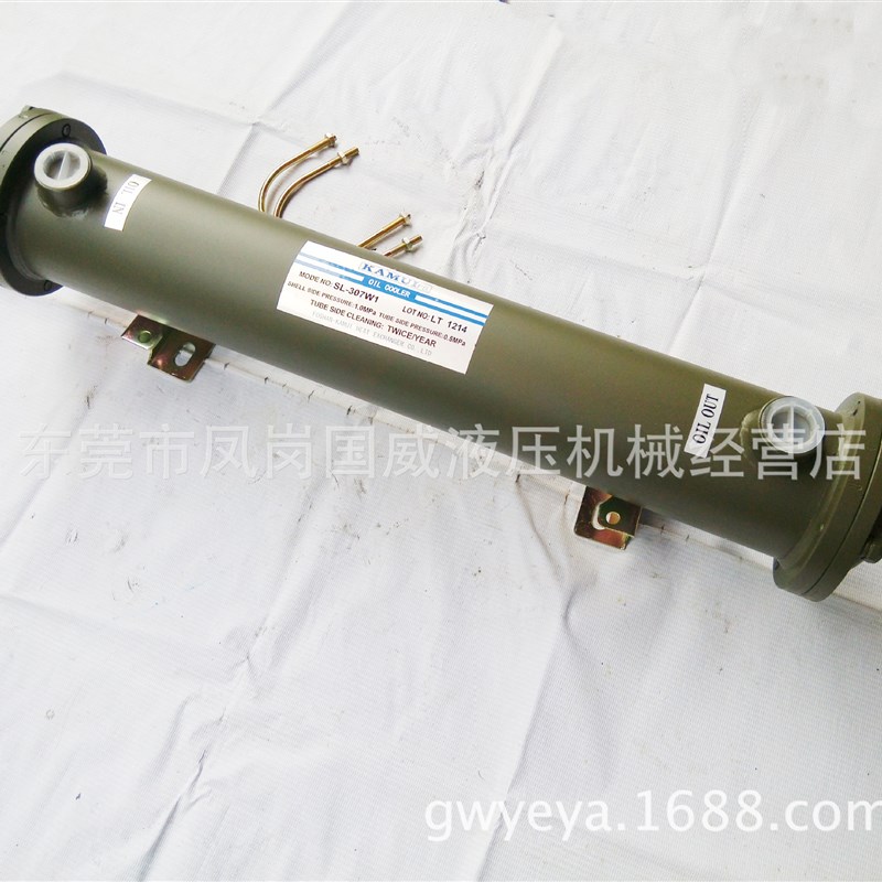 销售神威KAMUI油冷却器SL304W1 原装价格优势