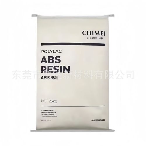 台湾奇美ABS塑料颗粒 PA-777E 高强度高耐热稳定性 汽车电器配件