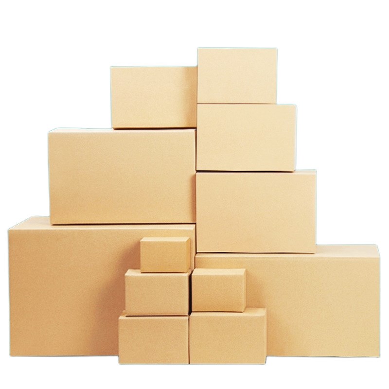 纸箱7号230*130*160mm特硬搬家纸箱长方形打包瓦楞快递箱子正方形