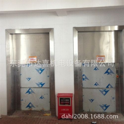 酒店饭店静音曳引式传菜电梯 窗口式链学校 食堂 简易式传菜机