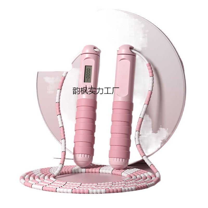 新款成人电子计数跳绳智能负重钢丝绳学生体育运动用品竹节跳绳