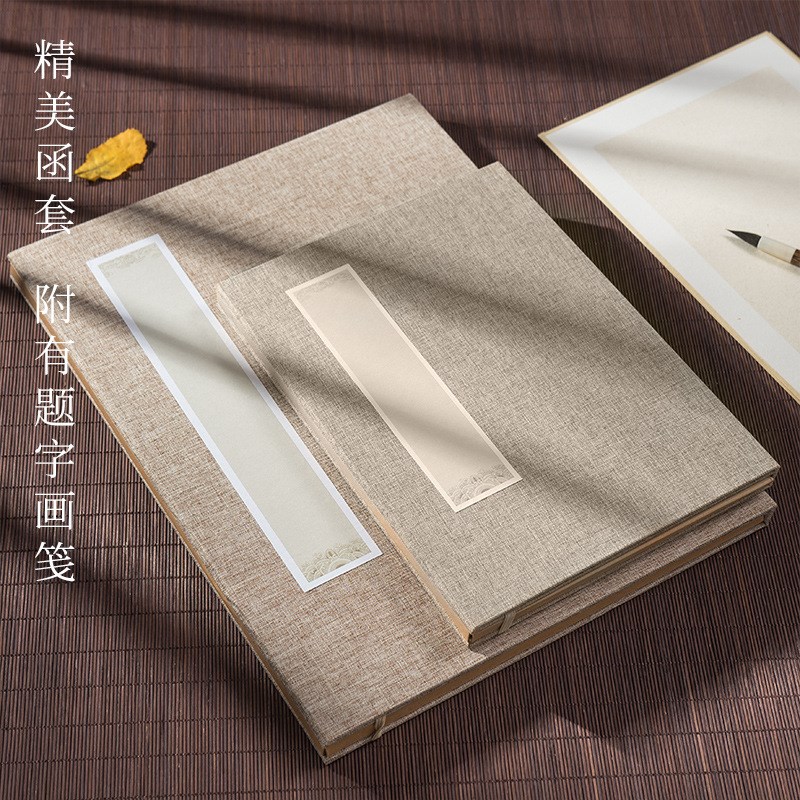 楮皮宣纸软卡国画山水写意卡纸半生熟麻纸画片工笔画小楷作品纸