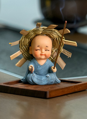 草帽和尚线香插香薰熏檀香沉香卧室内持久家用焚香炉茶道解压香座