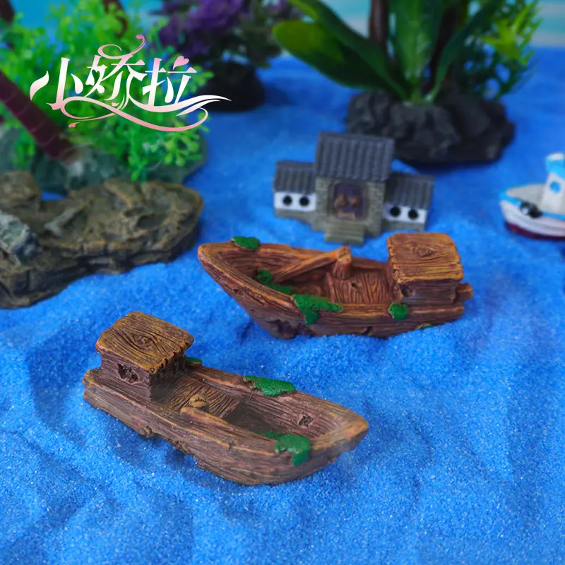 新款微景观模型仿真老木船鱼缸海底造景小摆件划船树脂木头船