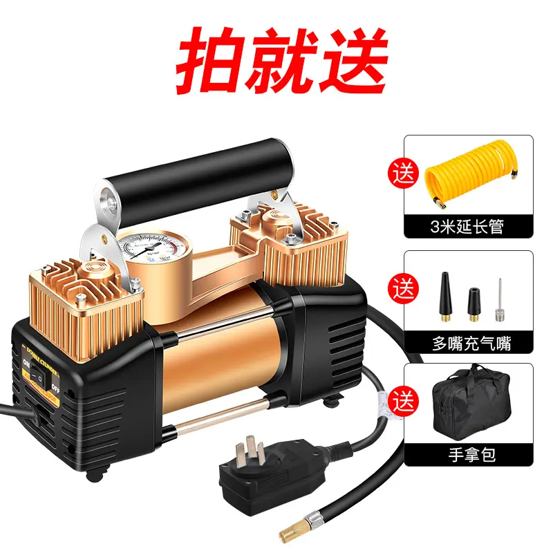220v双缸电动充气泵家用高压小型车载汽车用轮胎加气充气机
