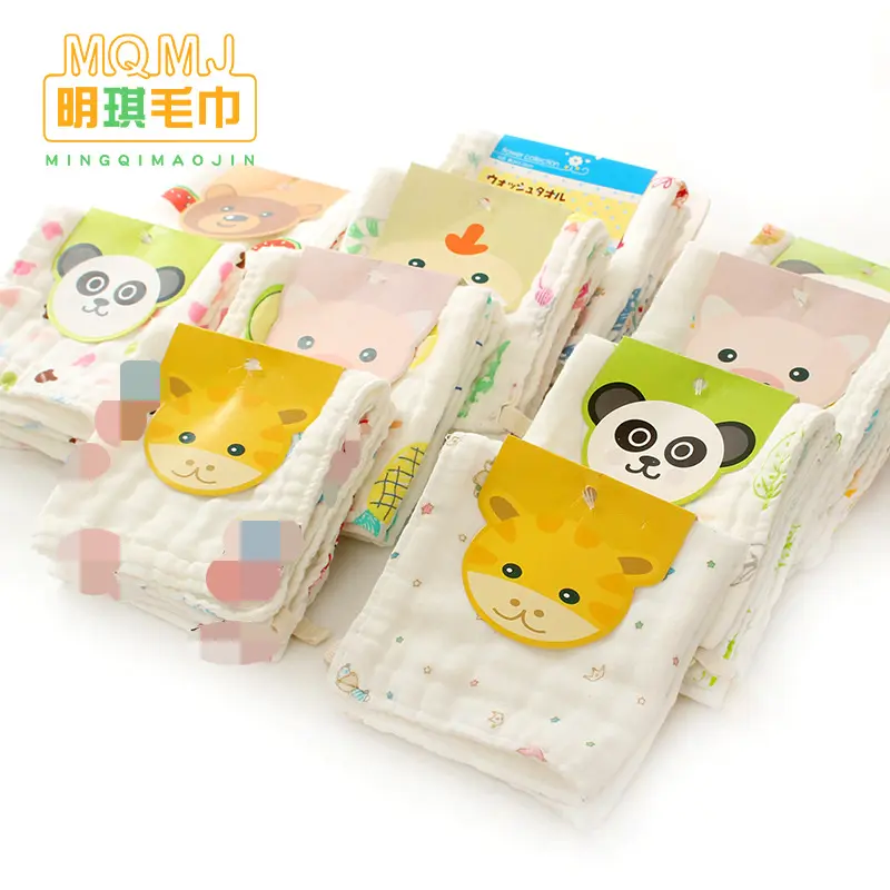 宝宝口水巾围嘴棉婴儿小方巾新生儿 婴儿洗脸巾幼儿园擦手巾