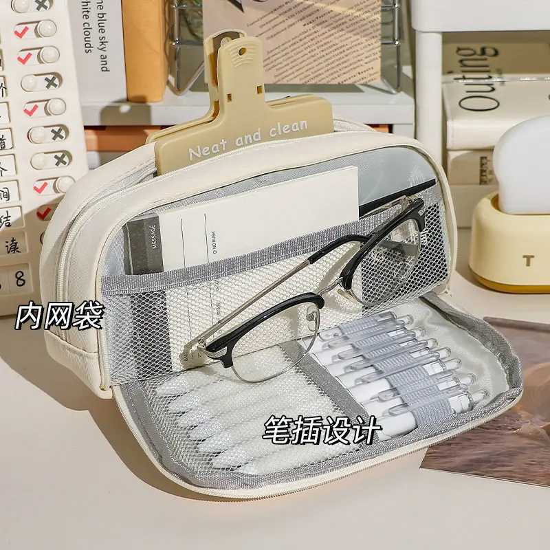 可爱大容量笔袋铅笔盒ins简约小学生高级感小众抽绳文具盒