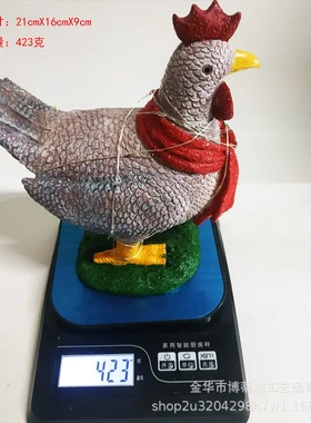 定制light-up hien with sa围巾灯光鸡圣诞装饰品源头工厂