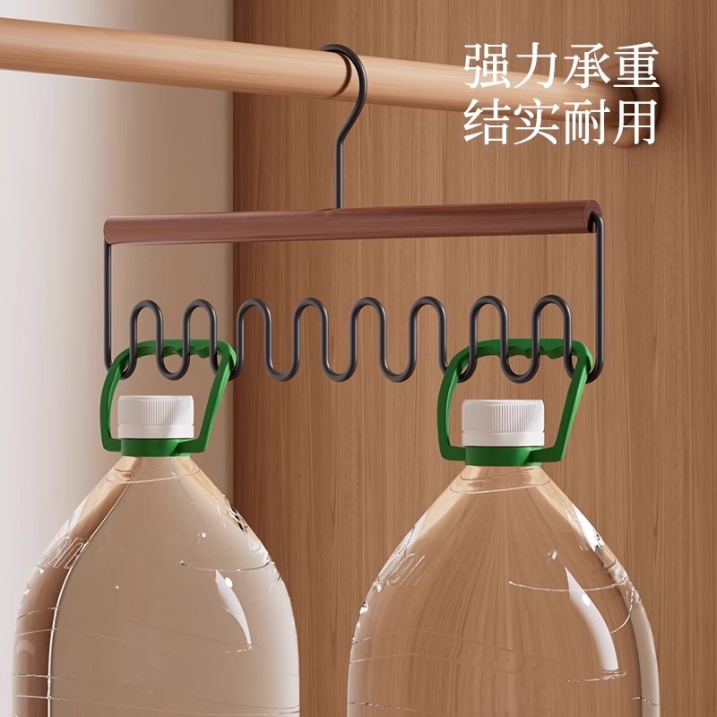 吊带衣架多功能内衣背心晾衣架家用宿舍实木挂钩波浪衣柜收纳