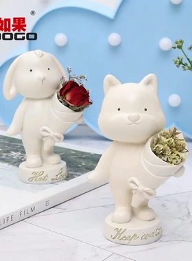 如果北天使小摆件创意客厅办公桌面家居干花盆装饰品摆设