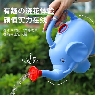 大象花洒园艺浇花洒水壶戏水户外沙滩洗澡玩沙工具1600ml超大容量