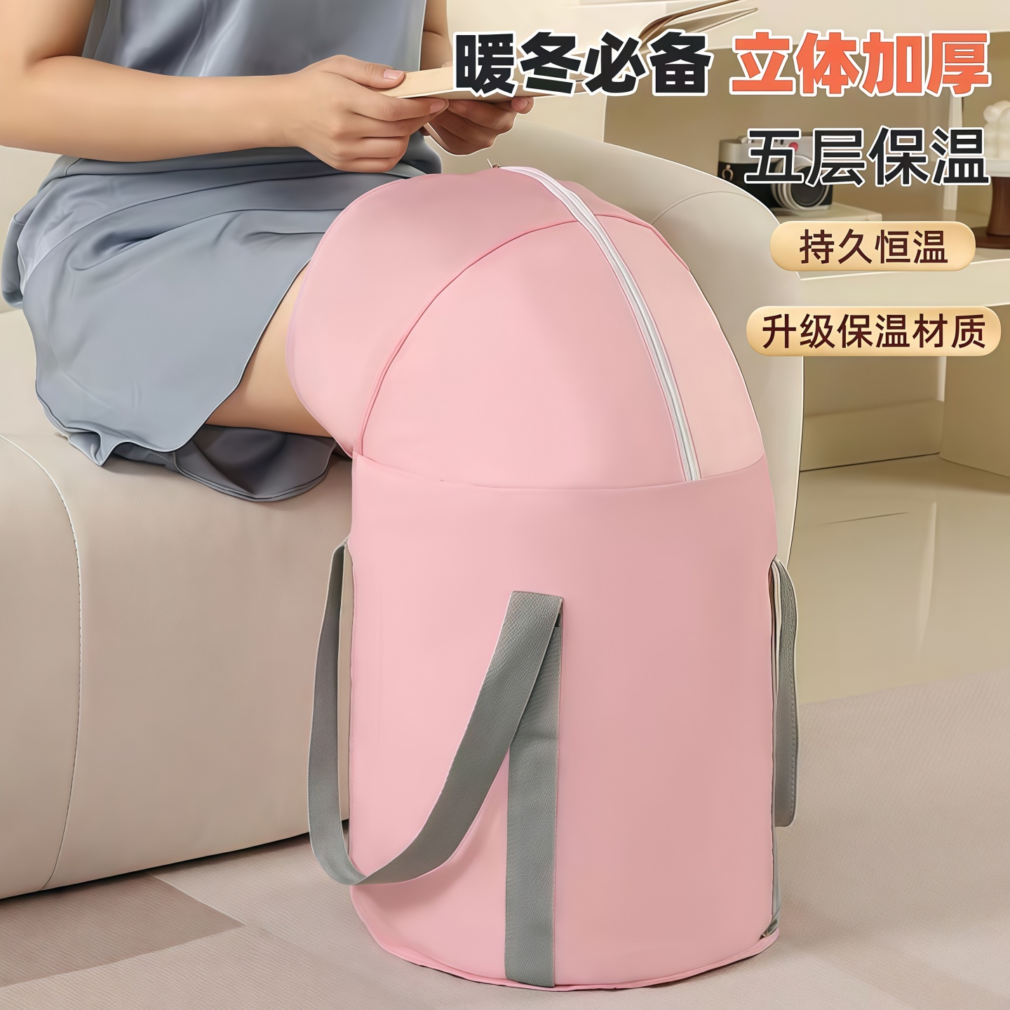 泡脚桶家用养生便携可折叠足浴桶