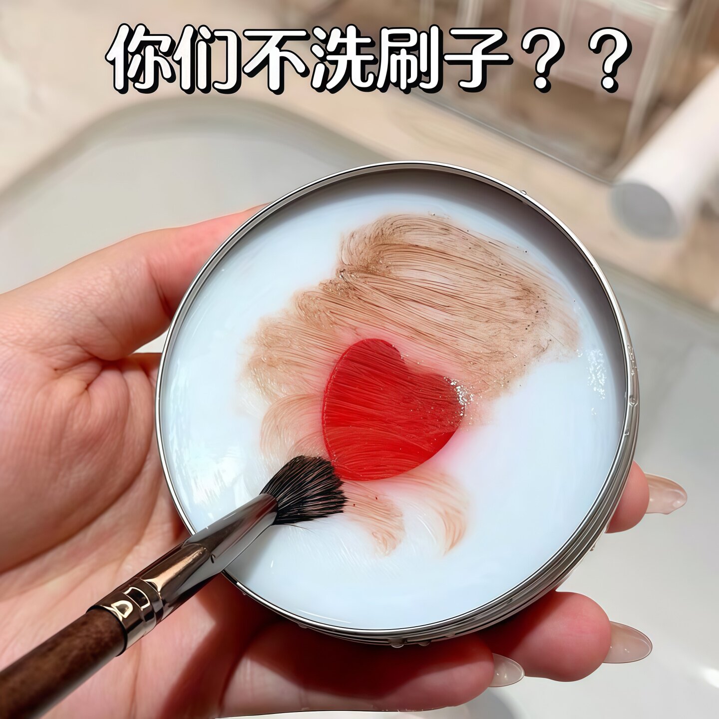 化妆刷洗刷皂粉扑美妆蛋清洁剂便携化妆刷清洁工具蜜桃乌龙清洁皂