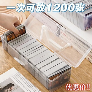 便携式整理箱大容量透明卡牌收纳盒适合游戏王奥特曼等规格的卡片
