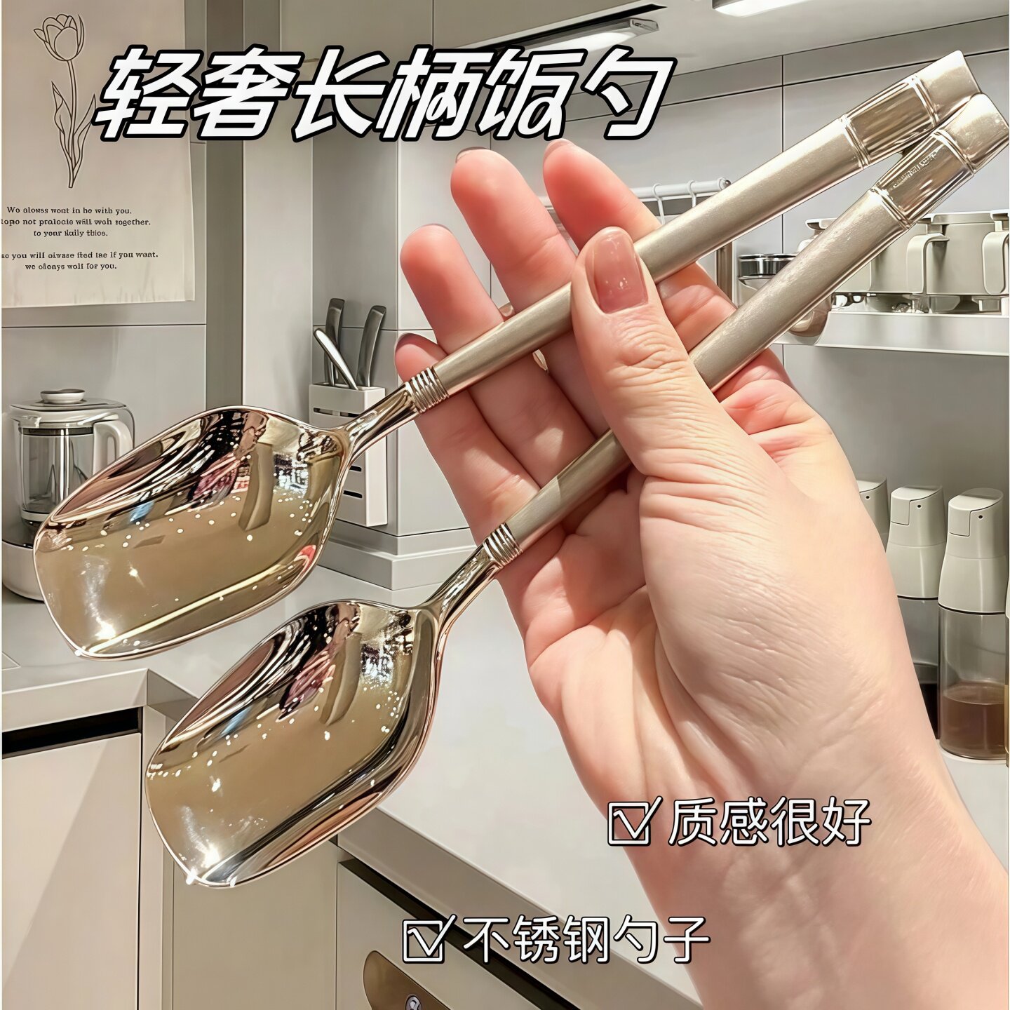 不锈钢勺子长柄儿童餐勺专用