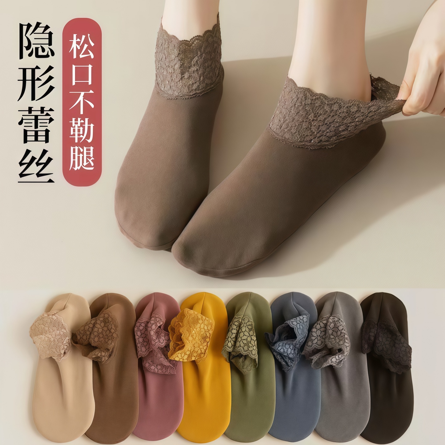 袜子女短袜纯棉防臭吸汗透气棉袜