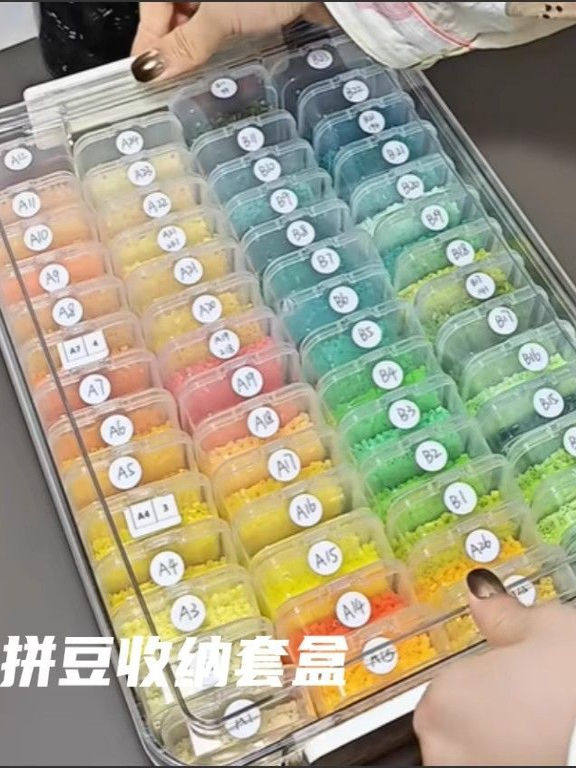 Transparent Bead Storage Box Rectangular Plastic Case - Product image 2