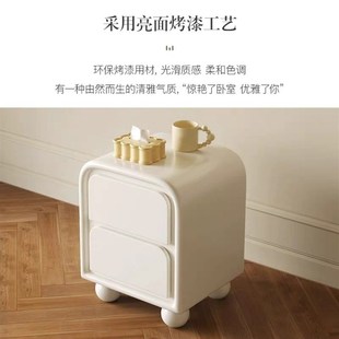 小型卧室家用置物收纳柜子轻奢高级感 奶油风床头柜现代简约新款