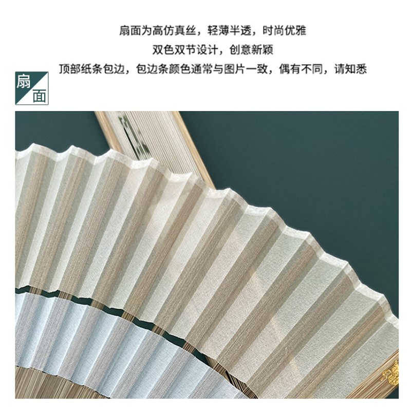星河转扇子古风折扇舞蹈中国风戏曲风古典舞手工印花表演道具