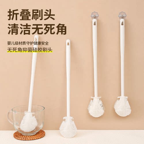 硅胶长柄无死角茶壶保温壶酒杯刷