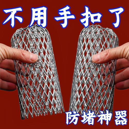 天沟屋檐排水管防树叶防堵网