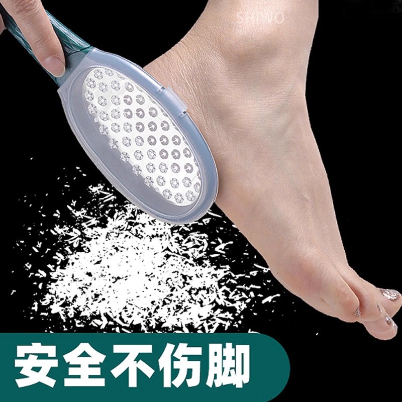 【德国品牌技术】磨脚神器修脚器