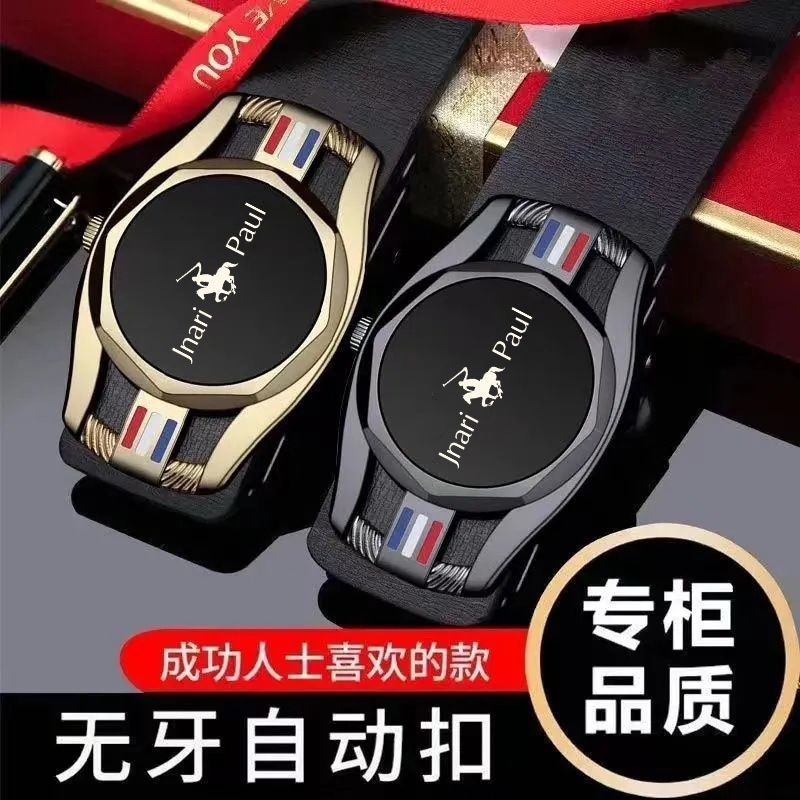 2025皮带腰带男纯牛皮自动扣真皮裤带高档内穿牛仔正装西裤潮皮带