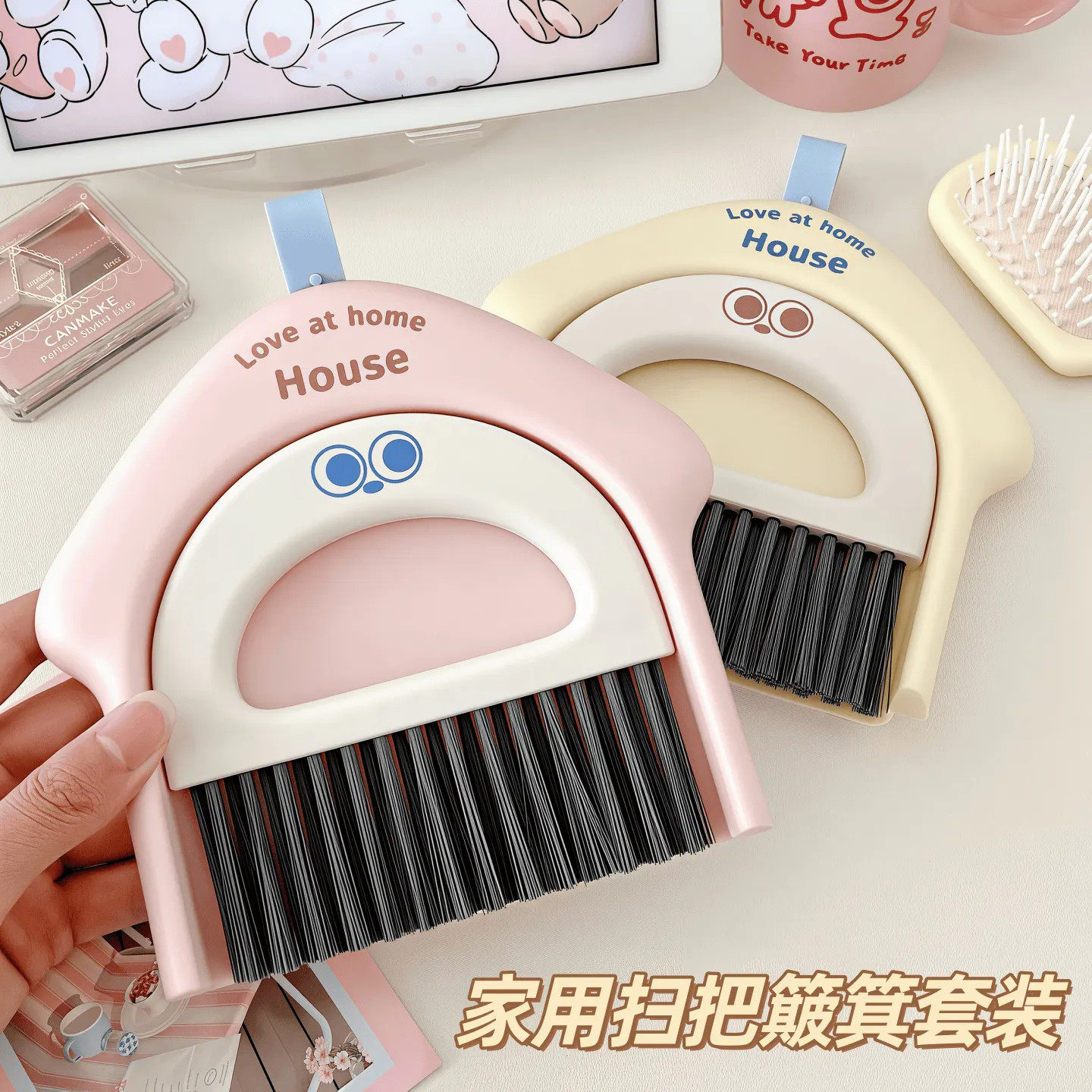 桌面小扫把簸箕套装学生专用新款